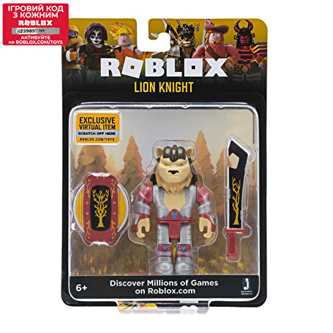 Roblox Ігрова колекційна фігурка Core Figures Lion Knight W4 - lebebe-boutique - 2