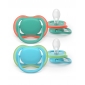 Пустушка Avent Ultra Air, 6-18 міс., 2 шт, дизайн для хлопчиків. - lebebe-boutique - 2