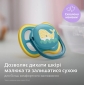 Пустушка Avent Ultra Air, 18+ міс., дизайн нейтральний, 2 шт. - lebebe-boutique - 3