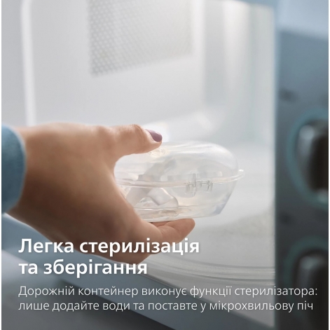 Пустушка Avent Ultra Start, 0М+, для немовлят 2 шт., нейтральний дизайн . - lebebe-boutique - 11
