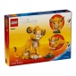 LEGO Конструктор Disney Classic Левеня Сімба - lebebe-boutique - 2