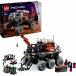 Конструктор LEGO Technic Марсохід команди дослідників - lebebe-boutique - 2