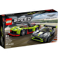 LEGO Конструктор Speed Champions Aston Martin Valkyrie AMR Pro и Aston Martin Vantage GT3 - lebebe-boutique - 7