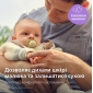 Пустушка Avent Ultra Air Нічна, 0-6 міс., 2шт, нейтральний дизайн. - lebebe-boutique - 10