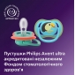 Пустушка Avent Ultra Air, 6-18 міс., 2шт, дизайн для хлопчиків. - lebebe-boutique - 7