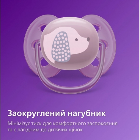 Пустушка Avent Ultra Soft, 6-18 міс., дизайн для дівчат, 2 шт. - lebebe-boutique - 5