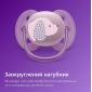 Пустушка Avent Ultra Soft, 6-18 міс., дизайн для дівчат, 2 шт. - lebebe-boutique - 5