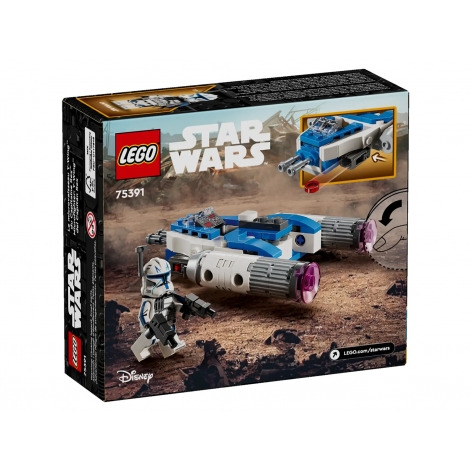 Конструктор LEGO Star Wars Мікровинищувач Y-Wing Капітана Рекса - lebebe-boutique - 3