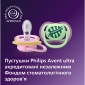 Пустушка Avent Ultra Air, 6-18 міс., 2шт, дизайн для дівчат. - lebebe-boutique - 6