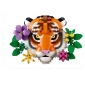 Конструктор LEGO Art Колекція фауни - Тигр - lebebe-boutique - 3