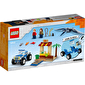 LEGO Конструктор Jurassic World Погоня за птеранодоном - lebebe-boutique - 8