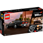 LEGO Конструктор Speed Champions Fast & Furious 1970 Dodge Charger R/T - lebebe-boutique - 10