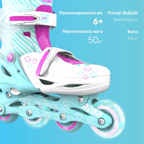 NEON Роликові ковзани Inline, розмір 30-33, бірюзовий - lebebe-boutique - 5