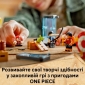 Конструктор LEGO ONE PIECE Цирковий намет клоуна Баґґі - lebebe-boutique - 6