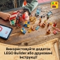 Конструктор LEGO ONE PIECE Цирковий намет клоуна Баґґі - lebebe-boutique - 11
