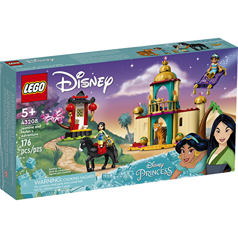 LEGO Конструктор Disney Пригоди Жасмін та Мулан 43208 - lebebe-boutique - 5