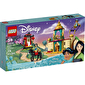 LEGO Конструктор Disney Пригоди Жасмін та Мулан 43208 - lebebe-boutique - 5