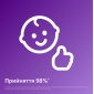 Пустушка Avent Ultra Air, 18+ міс., дизайн нейтральний, 2 шт. - lebebe-boutique - 9