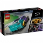 LEGO Конструктор Speed Champions NASCAR® Next Gen Chevrolet Camaro ZL1 - lebebe-boutique - 2
