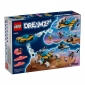 LEGO Конструктор DREAMZZZ Космічний автомобіль пана Оза - lebebe-boutique - 2