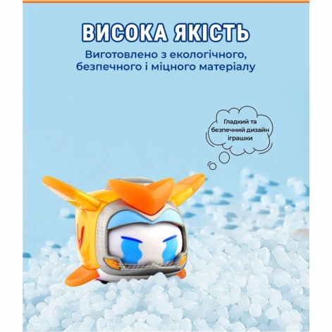 Super Wings Ігрова фігурка Super Pet Золотий Хлопчик улюбленець (Golden Boy pet), світло - lebebe-boutique - 8