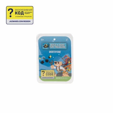 М'яка ігрaшка DevSeries Collector Plush Build A Boat For Treasure: Worthy0ne, 20см - lebebe-boutique - 9