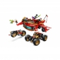 Конструктор LEGO Ninjago Райська земля - lebebe-boutique - 3