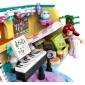 Конструктор LEGO Friends Кімната Пейслі - lebebe-boutique - 4