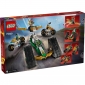 LEGO Конструктор NINJAGO Комбі-автомобіль команди ніндзя - lebebe-boutique - 2