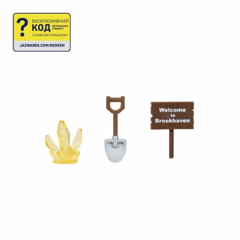 DevSeries Ігрова колекційна фігурка Core Figures Brookhaven: Mr. Brookhaven - lebebe-boutique - 4