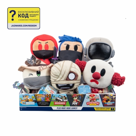 М'яка ігрaшка DevSeries Collector Plush Ninja Legends: Assassin, 20см - lebebe-boutique - 10