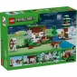 Конструктор LEGO Minecraft Пригода першої ночі - lebebe-boutique - 10