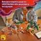 Конструктор LEGO Ninjago Реактивний робот Ллойда - lebebe-boutique - 10