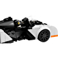 LEGO Конструктор Speed Champions McLaren Solus GT і McLaren F1 LM - lebebe-boutique - 5