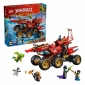 Конструктор LEGO Ninjago Райська земля - lebebe-boutique - 2