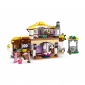 LEGO Конструктор Disney Будиночок Аші - lebebe-boutique - 4