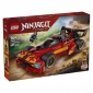 Конструктор LEGO Ninjago Переслідувач ніндзя X-1 — 15-та річниця - lebebe-boutique - 2