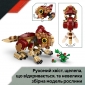 Конструктор LEGO Jurassic World Динозаврик Dolores: Аквілопс - lebebe-boutique - 3