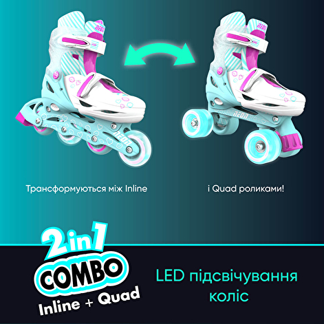 Роликові ковзани Neon Combo Skates, бірюзовий 30-33 - lebebe-boutique - 4
