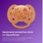 Пустушка Avent Ultra Soft, 6-18 міс., дизайн для дівчат, 2 шт. - lebebe-boutique - 7