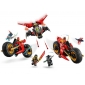 Конструктор LEGO Ninjago Бойова машина ніндзя - lebebe-boutique - 5
