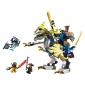 Конструктор LEGO Ninjago Розбійник: Робот-вершник на драконі - lebebe-boutique - 3