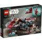 LEGO Конструктор Star Wars™ Шатл джедаїв T-6 Асоки Тано - lebebe-boutique - 10