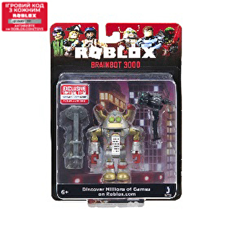 Roblox Ігрова колекційна фігурка Core Figures Brainbot 3000 W7 - lebebe-boutique - 2