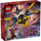 Конструктор LEGO Ninjago Суперштормовий реактивний літак Рас та Арін - lebebe-boutique - 3