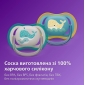 Пустушка Avent Ultra Air, 18+ міс., дизайн нейтральний, 2 шт. - lebebe-boutique - 7
