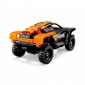 LEGO Конструктор Technic Автомобіль для перегонів NEOM McLaren Extreme E - lebebe-boutique - 4