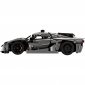 Конструктор LEGO Technic Koenigsegg Jesko Absolut — сірий гіперкар - lebebe-boutique - 7