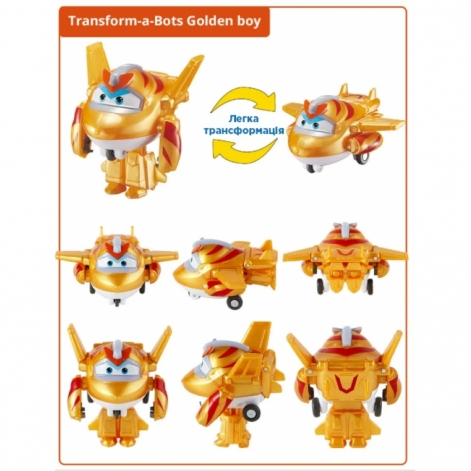Ігрова фігурка-трансформер Super Wings Transform-a-Bots Золотий Хлопчик (Golden Boy) - lebebe-boutique - 9