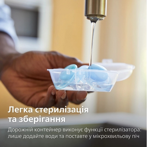 Пустушка Avent Ultra Soft, 6-18 міс., дизайн для дівчат, 2 шт. - lebebe-boutique - 9